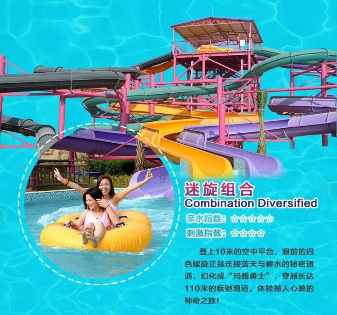 清理脏乱的宫殿