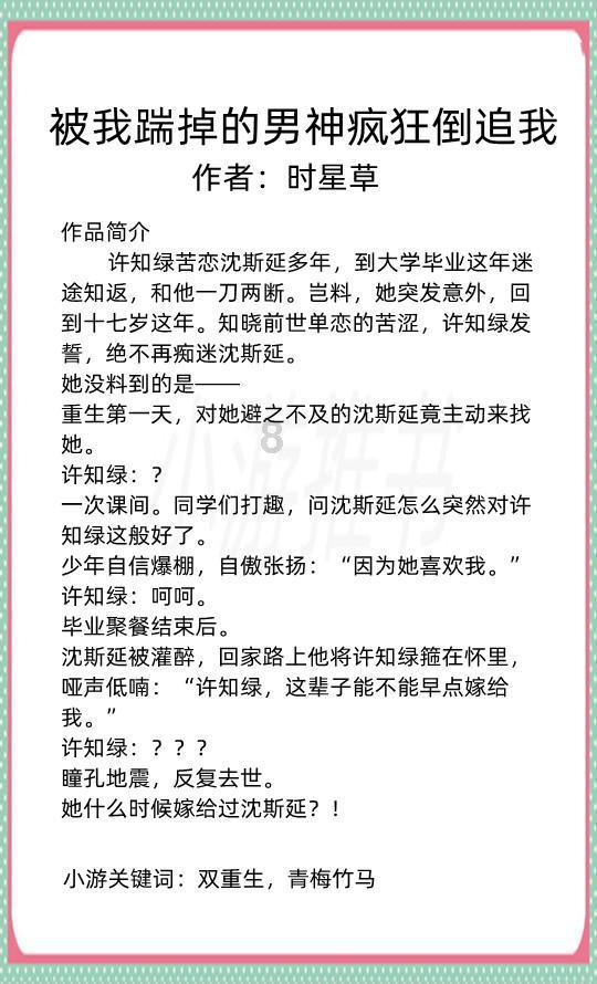 次元喵