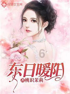 建设“四有四零”模范机关 打造人民满意天津海事——天津海事局召开全面建设“四有四零”模范机关现场推动会