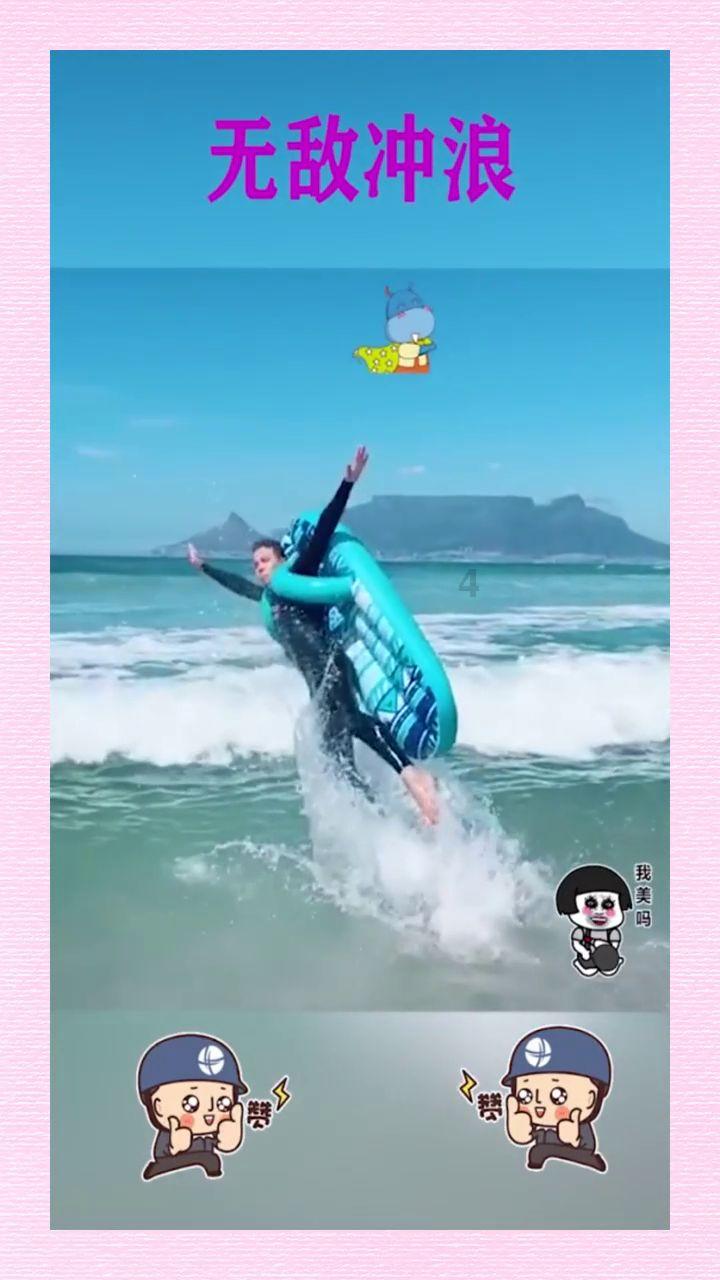 逗小猴开心系列177