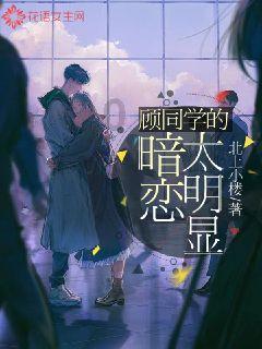 北欧战神