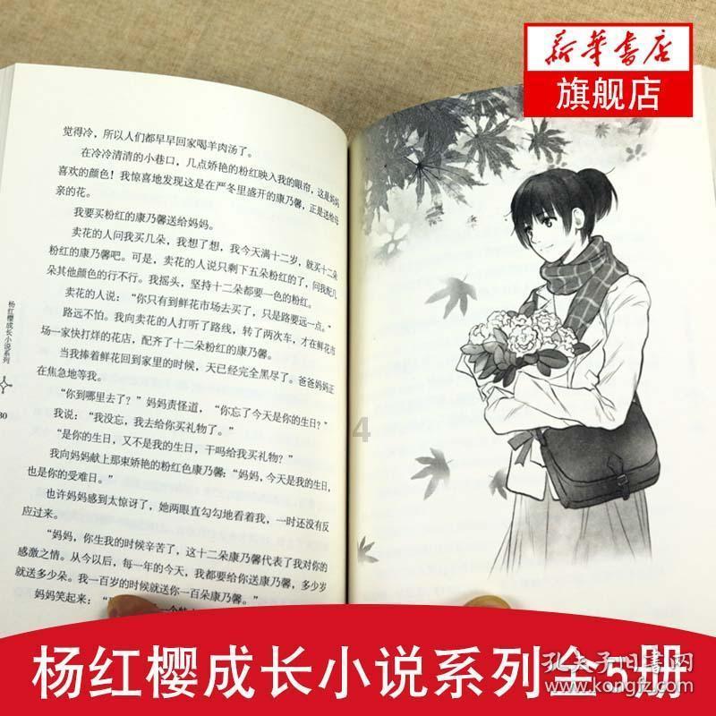 2023中国客运哪家强？广州白云机场、广州南站双双夺冠！