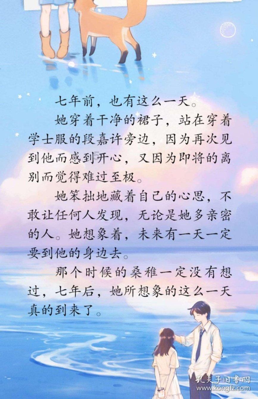 “长途自驾第一车”解锁全新玩法 与北京BJ60在呼伦贝尔肆意撒野