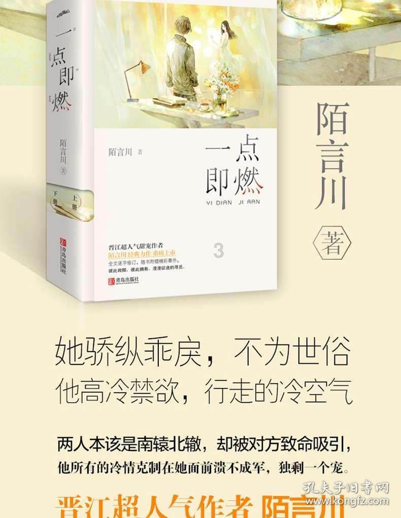 港剧《杨贵妃》之皇上的女人们,娇美如花却全都下场凄凉