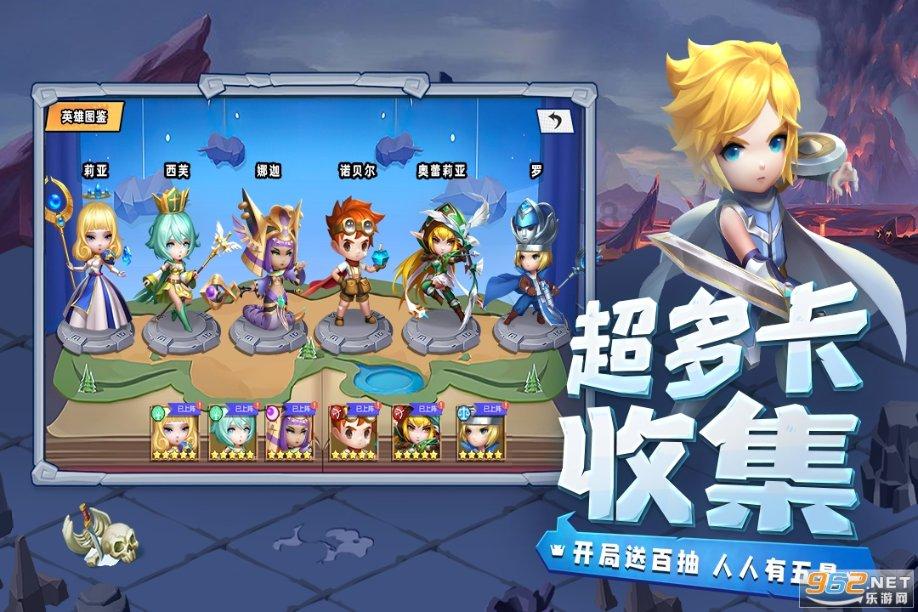 梦幻诛仙