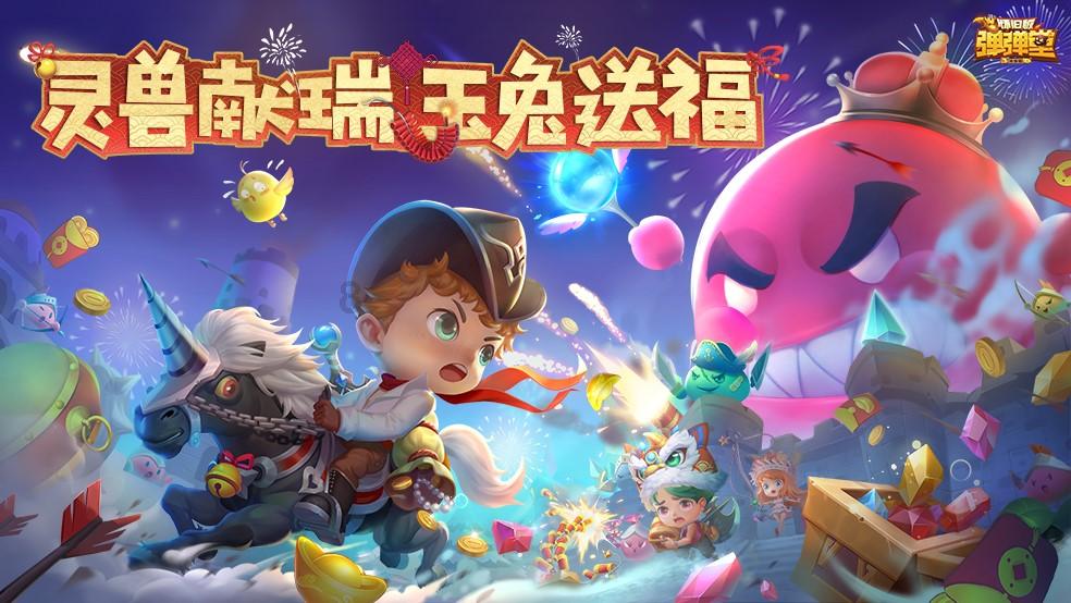 大白兔奶糖里的“透明纸”是否真的能吃？看完别吓着，我们都错了