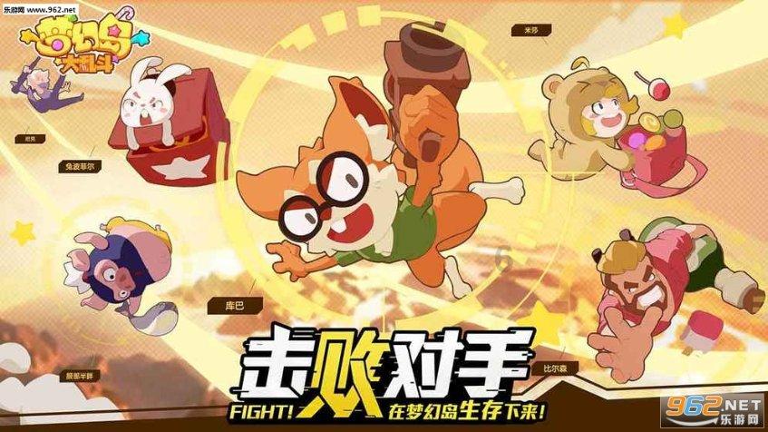 中央气象台继续发布低温蓝色预警
