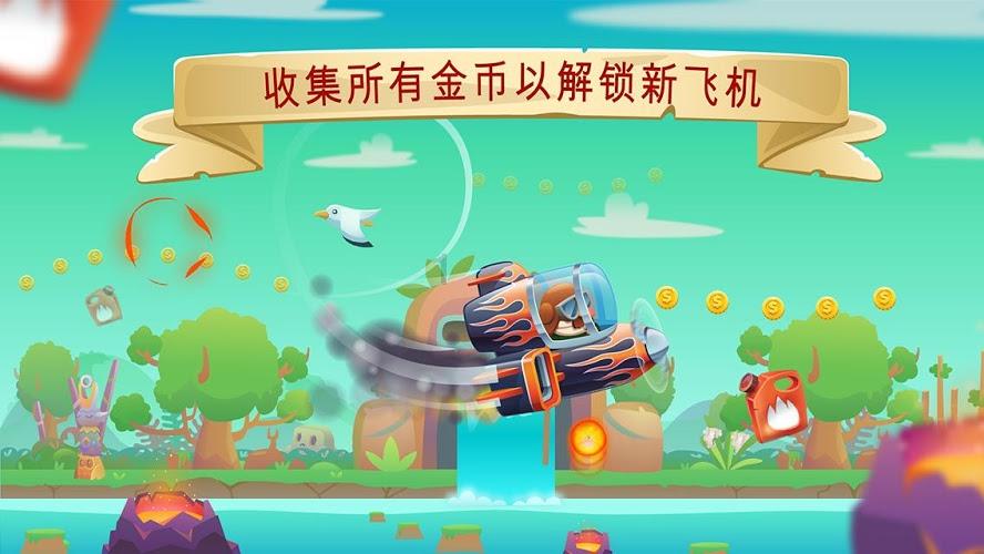 小猫钓鱼正版下载中文版