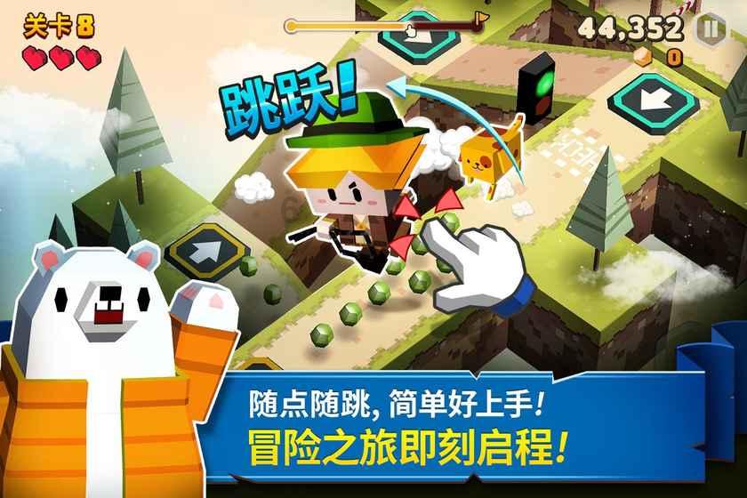 幻想三国志5