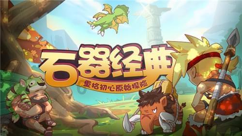 战争雷霆