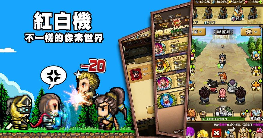 我妈162我爸170我身高多少?-权威问答网站