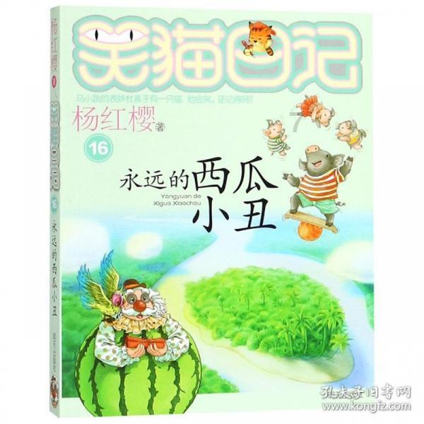 奢活艺术馆谈生活的艺术:简单中找寻幸福