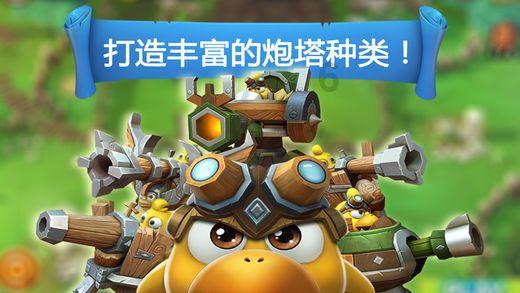 蝴蝶消消乐