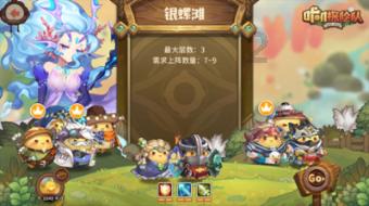 昆明呈贡：完善人行道增设路灯为民解忧