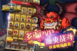 企业总部与分公司想要组网？有哪些组网方案？