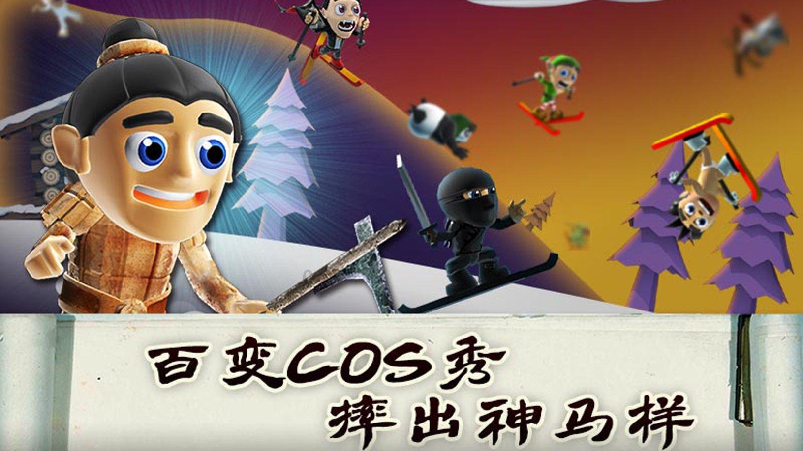 该不该让孩子在幼儿园就学习小学的知识？游戏画面