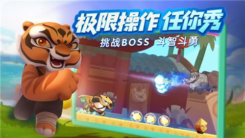 牛仔复仇记