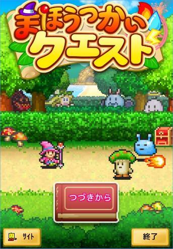 神秘侦探