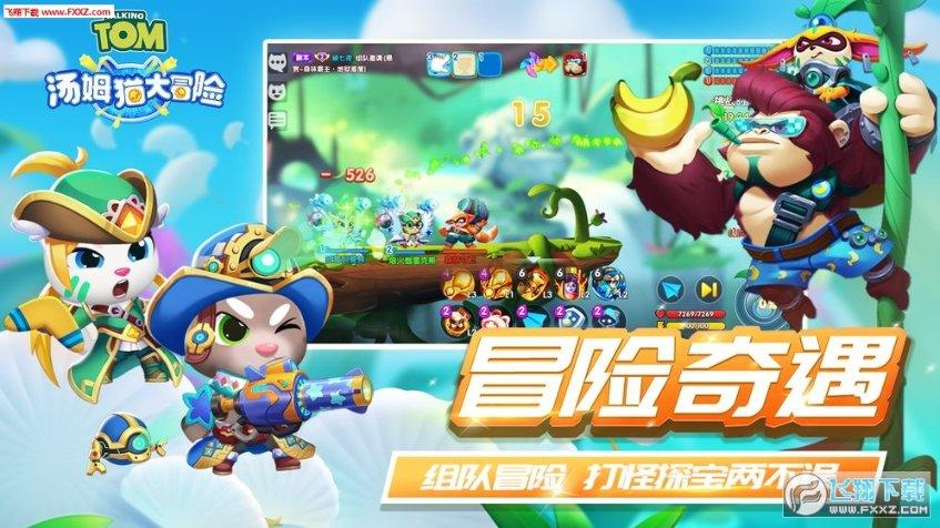 沪江开心词场