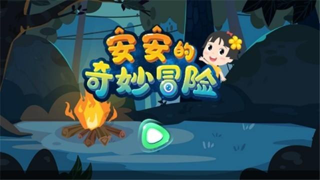加密“过滤网”，套上“紧箍咒”进一步规范“运管服”平台案件处理流程