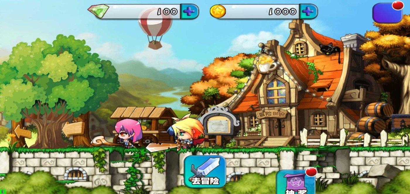 逗小猴开心系列196