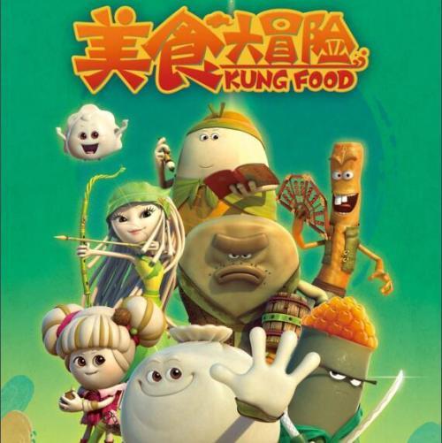救援聪明男子