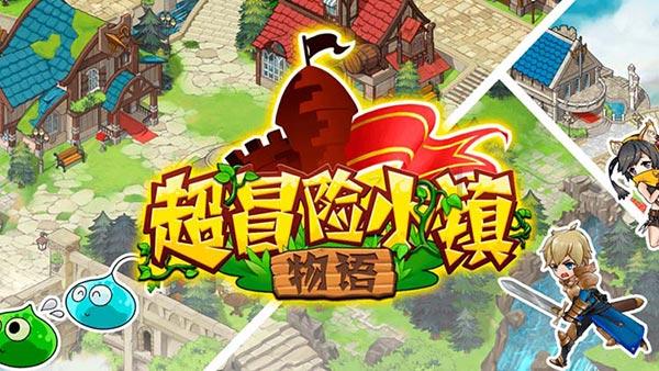 回忆那年炎炎夏日,我与隔壁女邻居碰出激情火花,应该怎样收场?