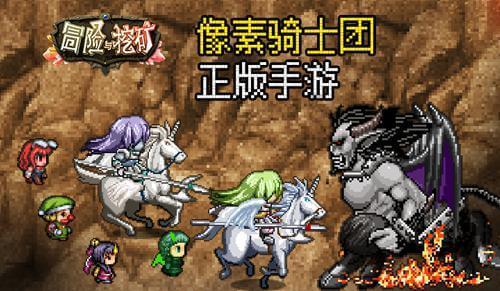 脑洞小老弟无实名认证