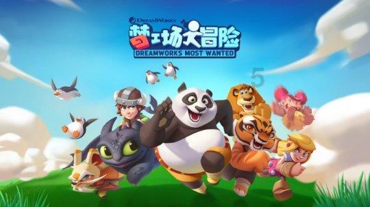 王海东的《移动的风潮》有声书成功上架喜马拉雅,开启音频新篇章