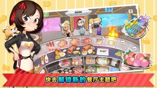 游学中途遇意外，谁之过？