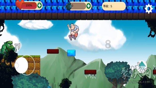 全民烧脑3去广告版