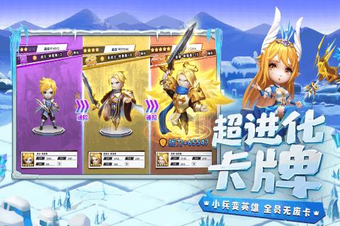 极限挑战2048