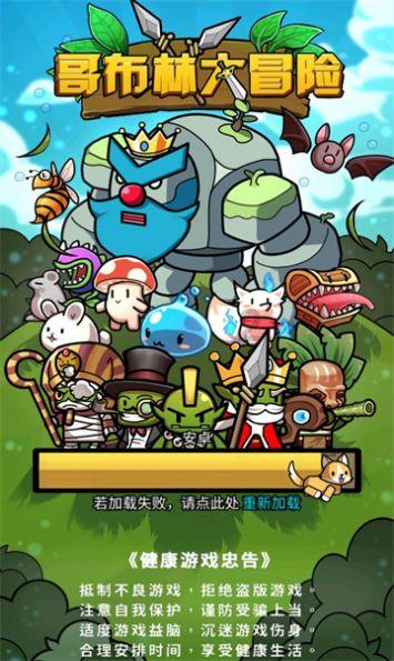 小猫钓鱼正版下载中文版