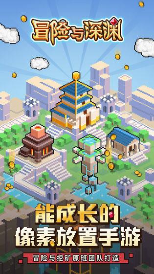 还君一梦之穿越