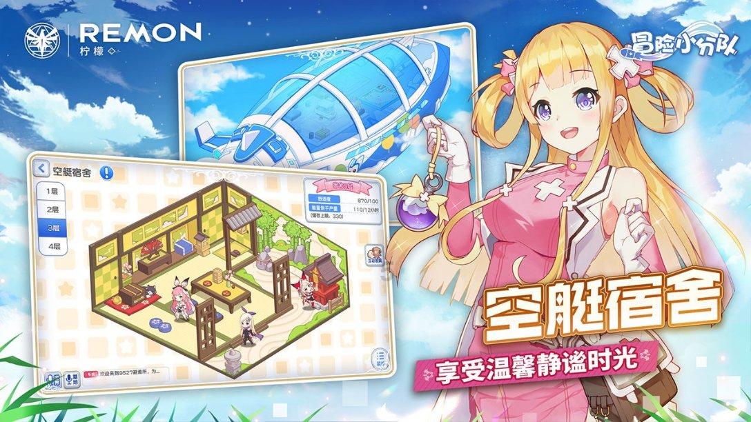 算24点游戏