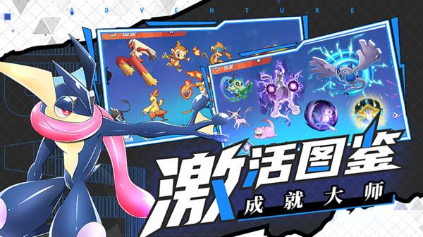真三国无双7