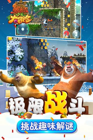 嘉银科技发布2023年消保白皮书:科技创新赋能,传递消保温度