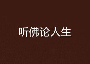 狂怒之路