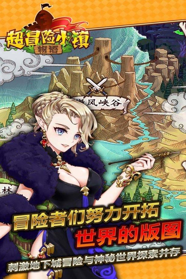 医保:1月离职(1月没缴),到3月补缴时算断缴超过三个月吗?,解答你的所有疑问