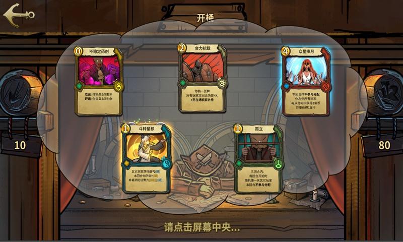 陇南机场全力除雪保畅通