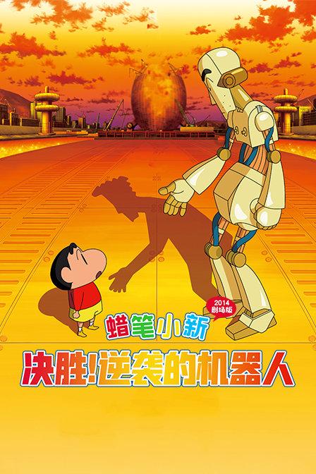 一个长方形长是150厘米宽长是宽的5倍这个长方形的面积是多少平方厘米？游戏画面