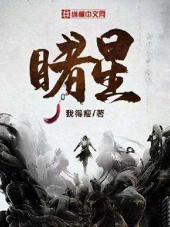沪江开心词场