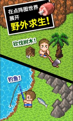 球球大作战下载最新版