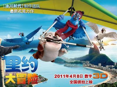 男子酒后驾车去买彩票，中了扣证罚款“大奖”