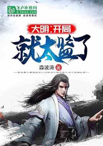 拳皇命运手游