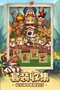 著名画作拼图