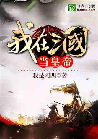 营救青少年