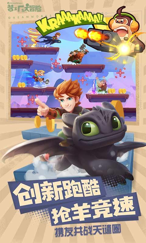仲裁时效从何时起算？