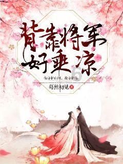 汤姆的灵魂