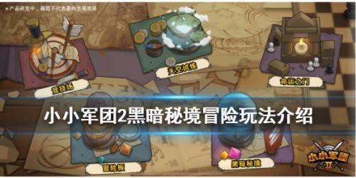 老公出轨后8个表现